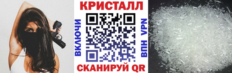 Amphetamine Розовый  Купить  Курчатов 