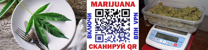 Canna-Cookies конопля  Купить закладки  Курчатов 