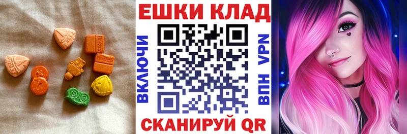 Купить  Курчатов  Ecstasy Philipp Plein 