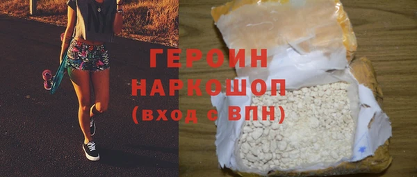 мет Бугульма