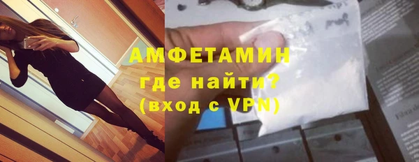 mdpv Бронницы