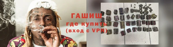 мет Бугульма
