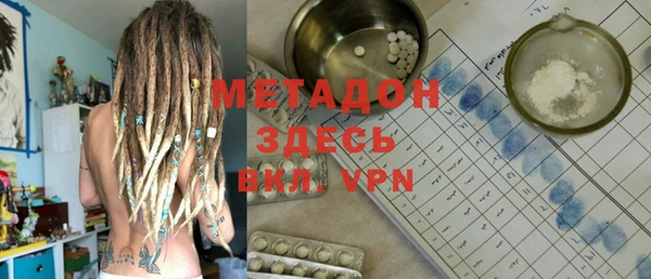 мет Бугульма